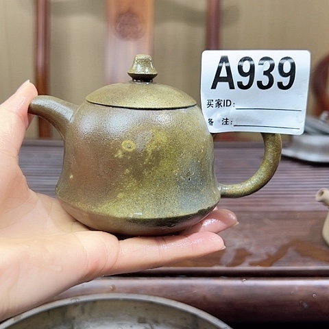 戬谷龙窑坭兴陶柴烧茶壶939