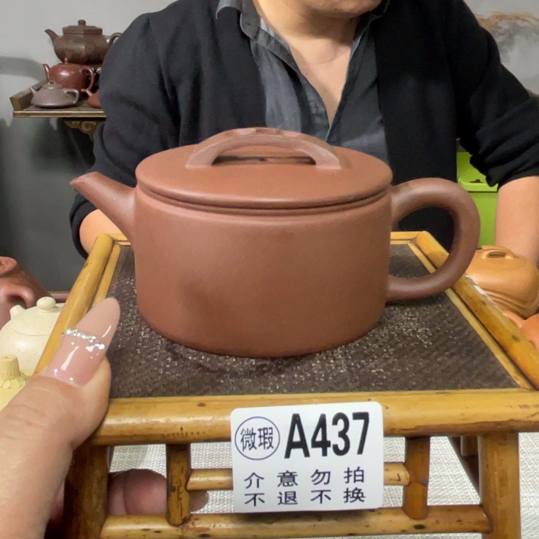 紫砂茶杯宜兴原矿紫砂精品手工