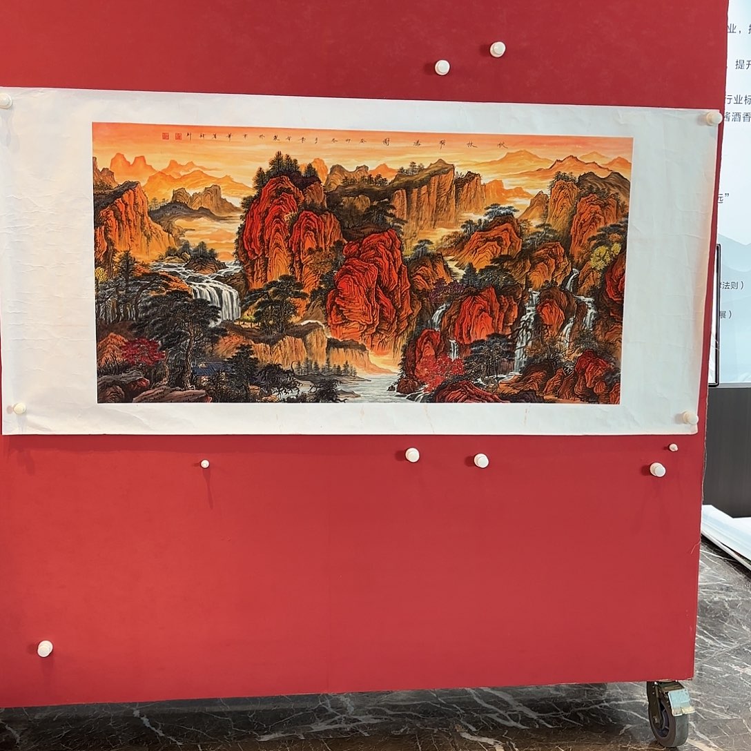 王***.精品书画作品欣赏作品