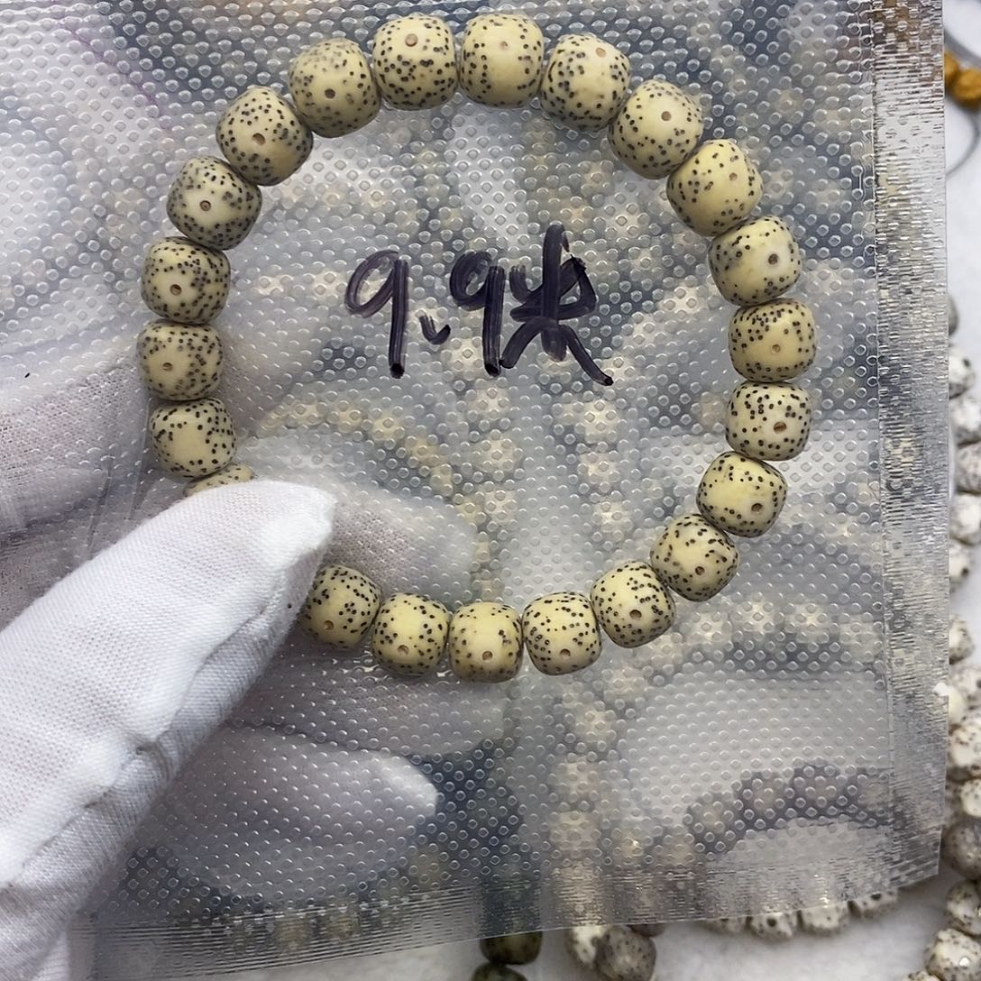 随***丶星月菩提手串10青花