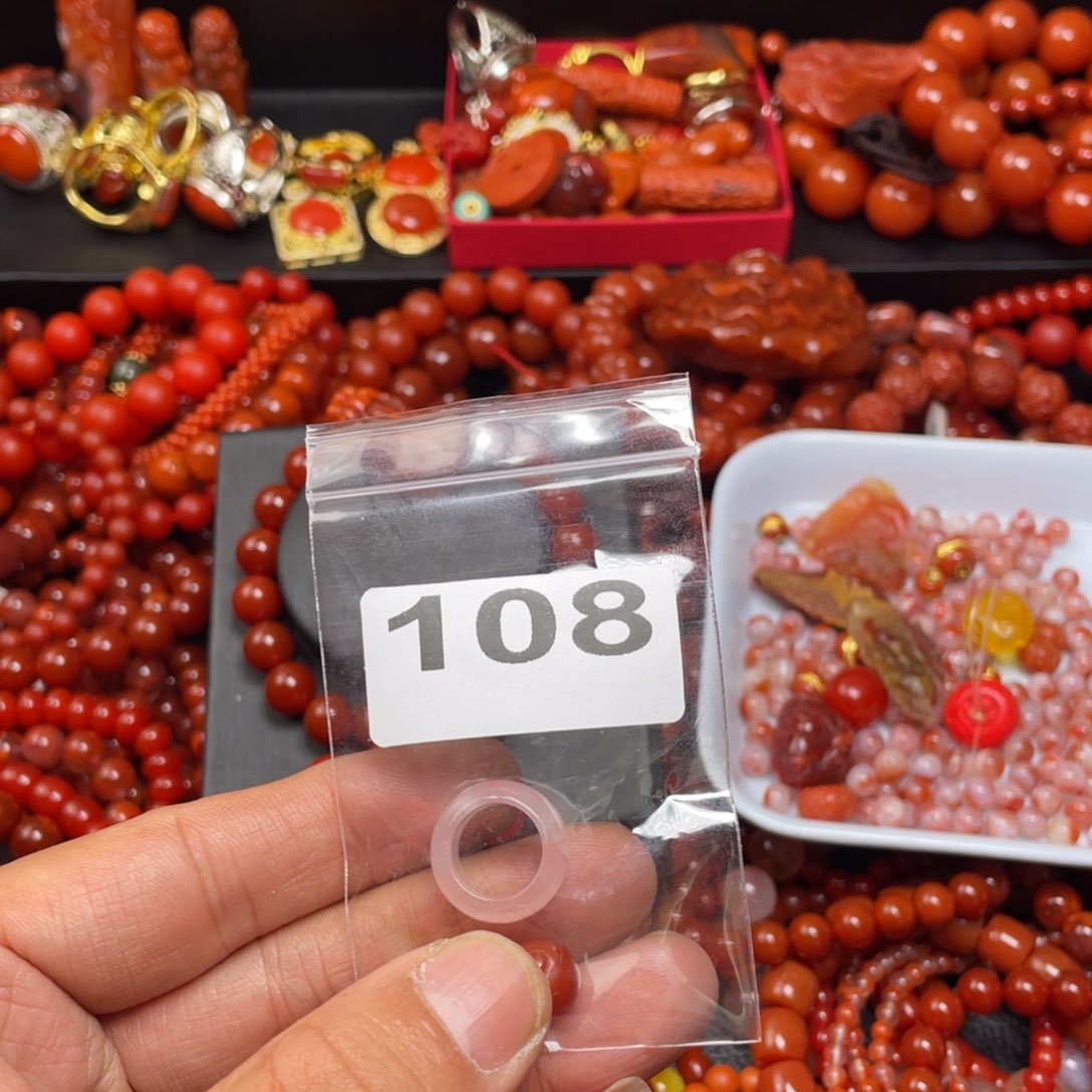 南红玛瑙跑环合金诞*妈