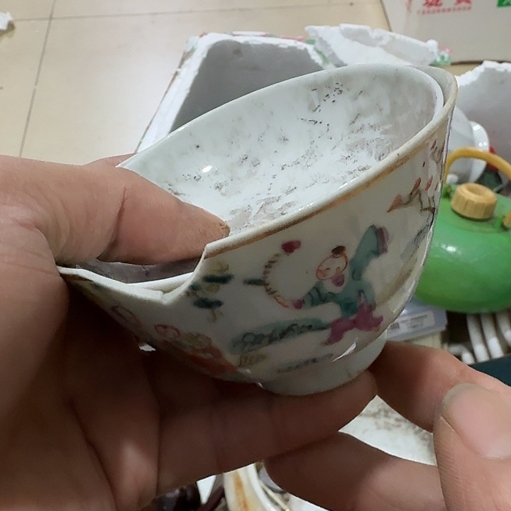 沐***。扇子吃h恍恍惚惚哈哈哈哈哈哈