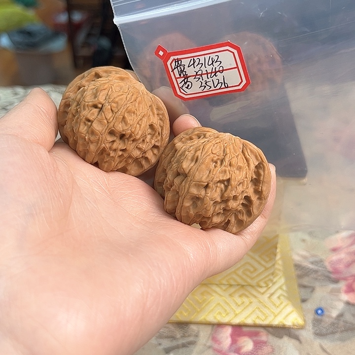 文玩核桃把件磨盘