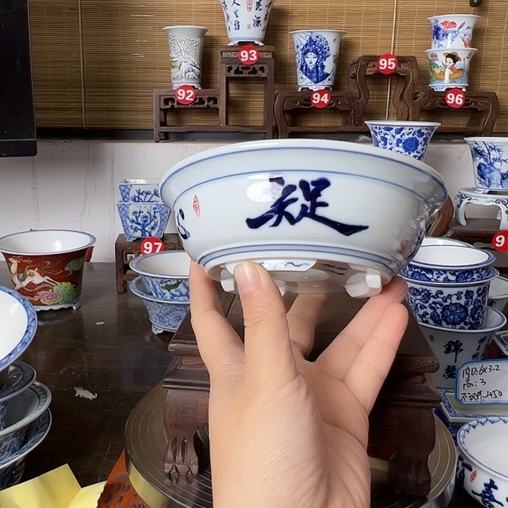 墨奈手绘陶瓷花盆