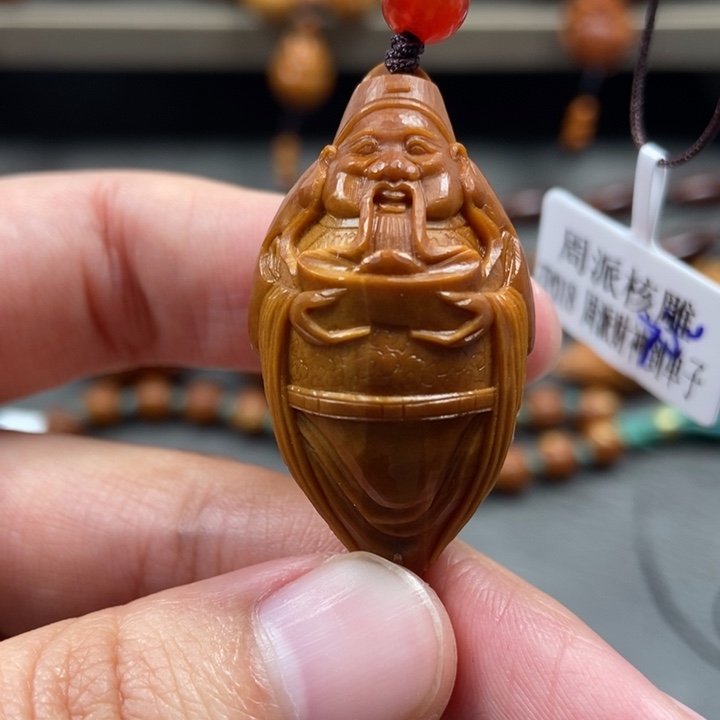 橄榄核手串/手链财神到单子