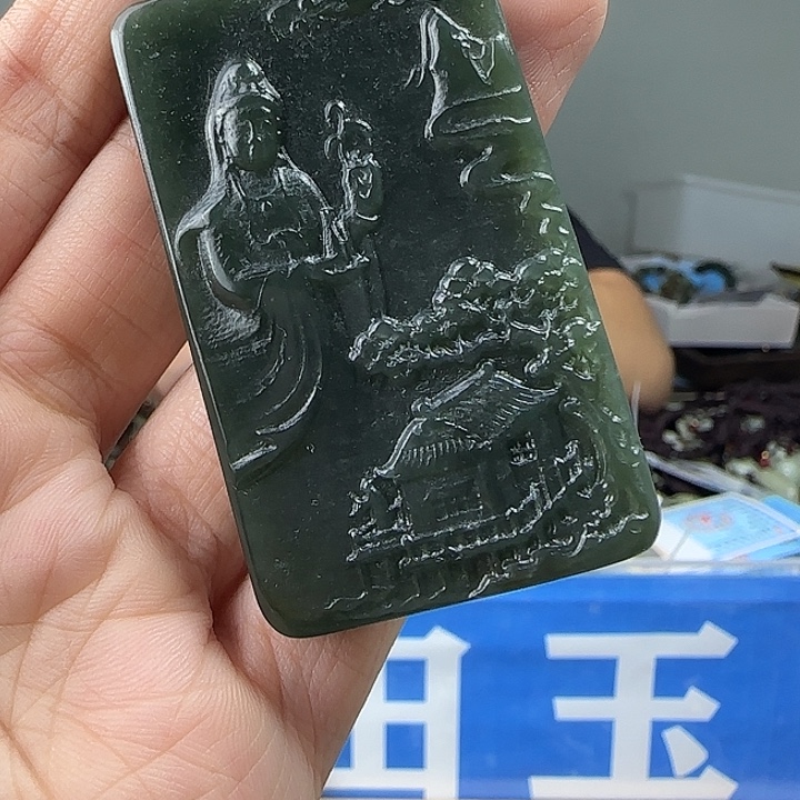 颈饰未镶嵌和田玉