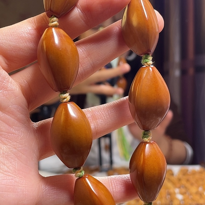 手串/手链橄榄核