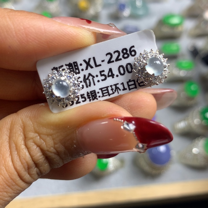 翡翠未镶嵌戒指银托