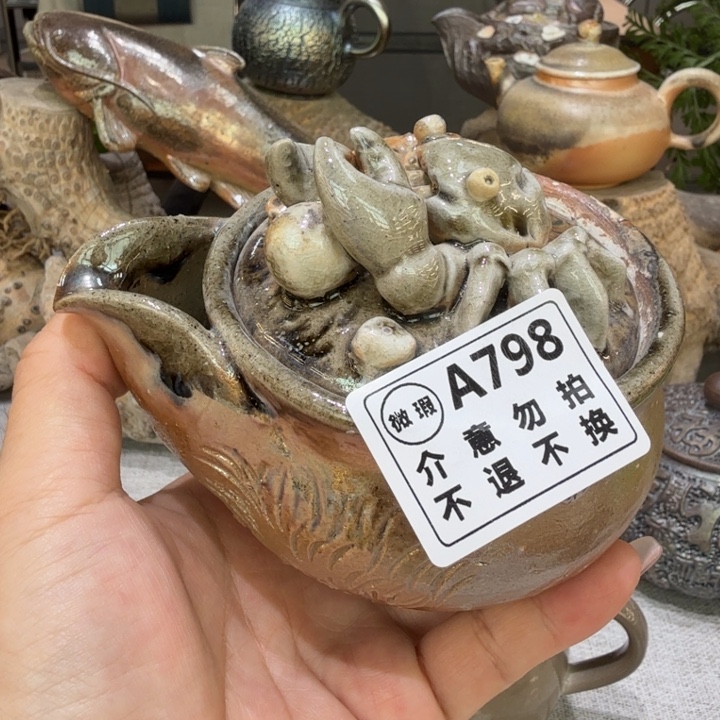 摆件柴烧福利新品多多