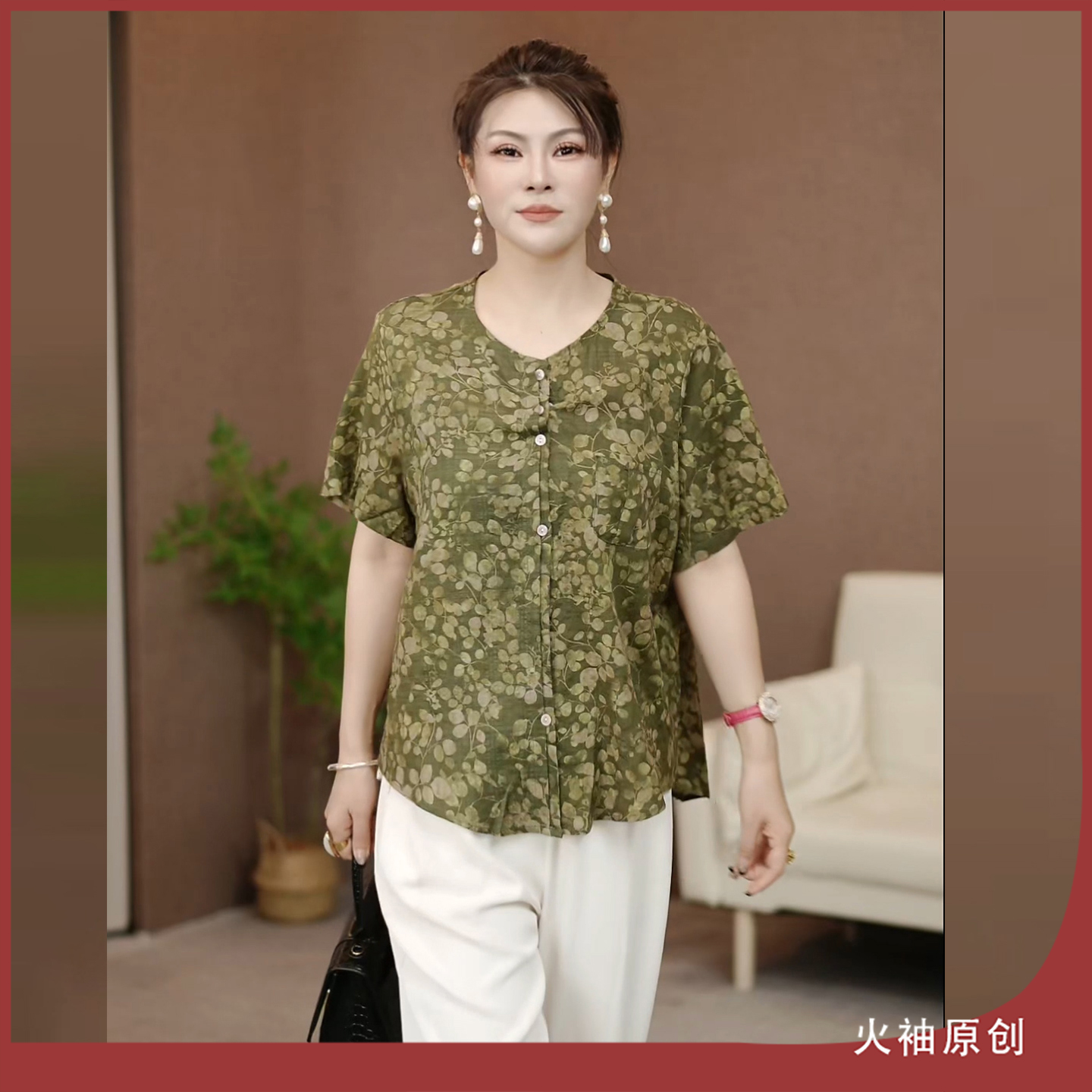 火袖G861中老年妈妈装单排扣印花夏装新款宽松型遮肉吸汗透气衬衣