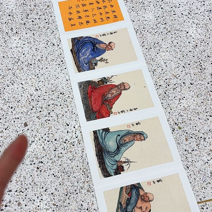 国画混**凤孙立芳老先生国际展览原作