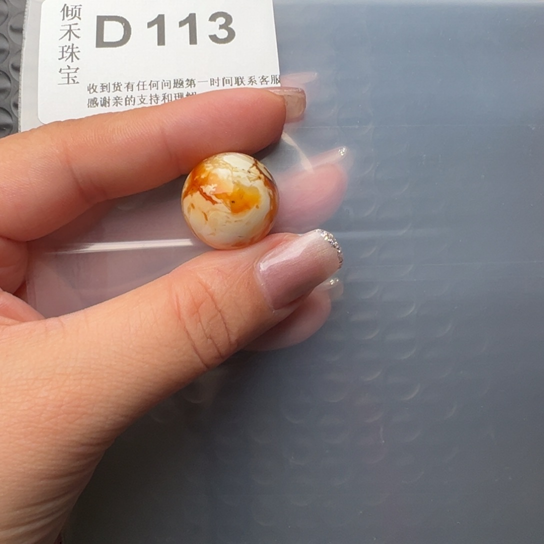 琥珀裸石未镶嵌江**鱼琥珀裸石未镶嵌18