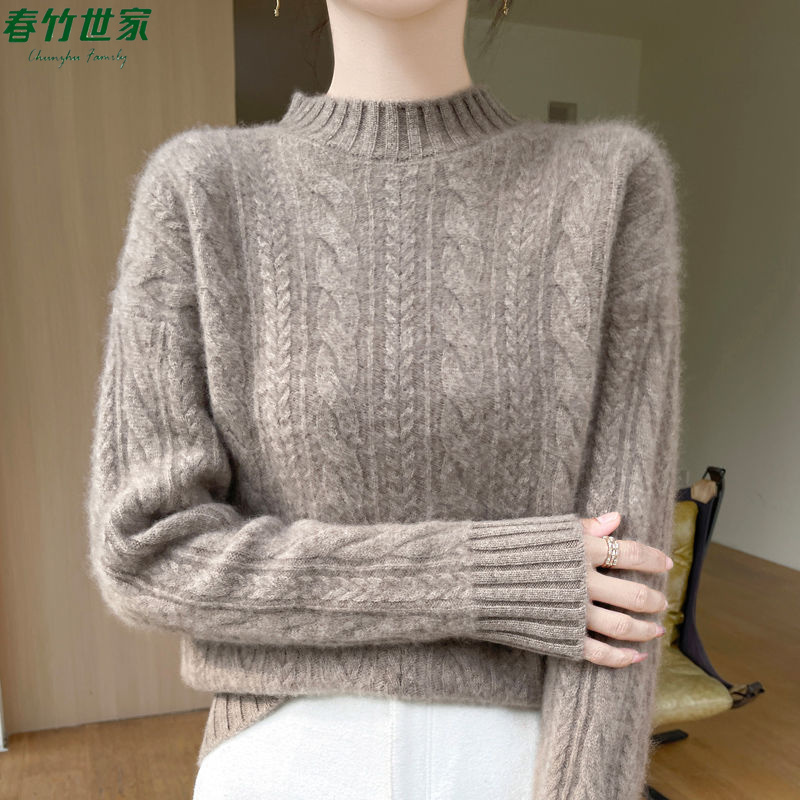 春竹世家纯羊毛半高领长袖针织衫2025冬季新款时尚洋气休闲羊绒衫