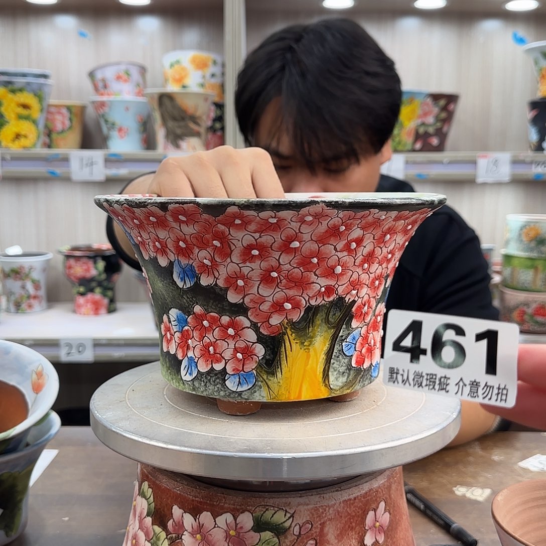 ****瑕疵瑕疵瑕疵瑕疵461