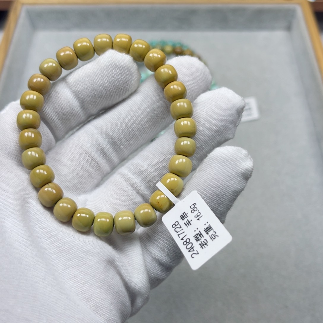 绿松石挂件未镶嵌