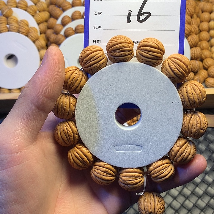 正***人桃核吊坠16哥哥哈哈哈