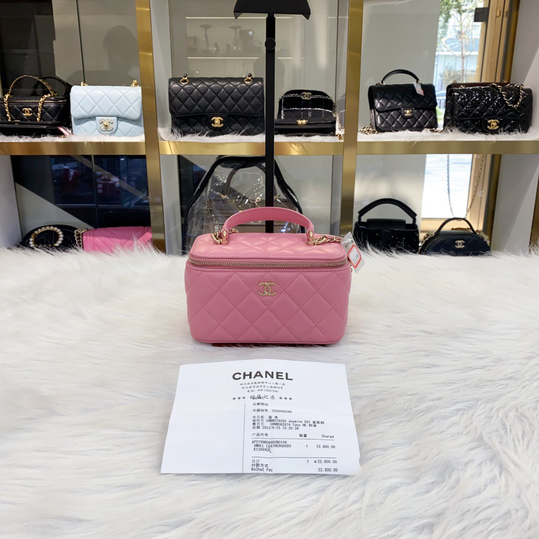 99新 Chanel/香奈儿 CHANEL香奈儿， 23K粉色金扣带镜子化妆盒羊皮
