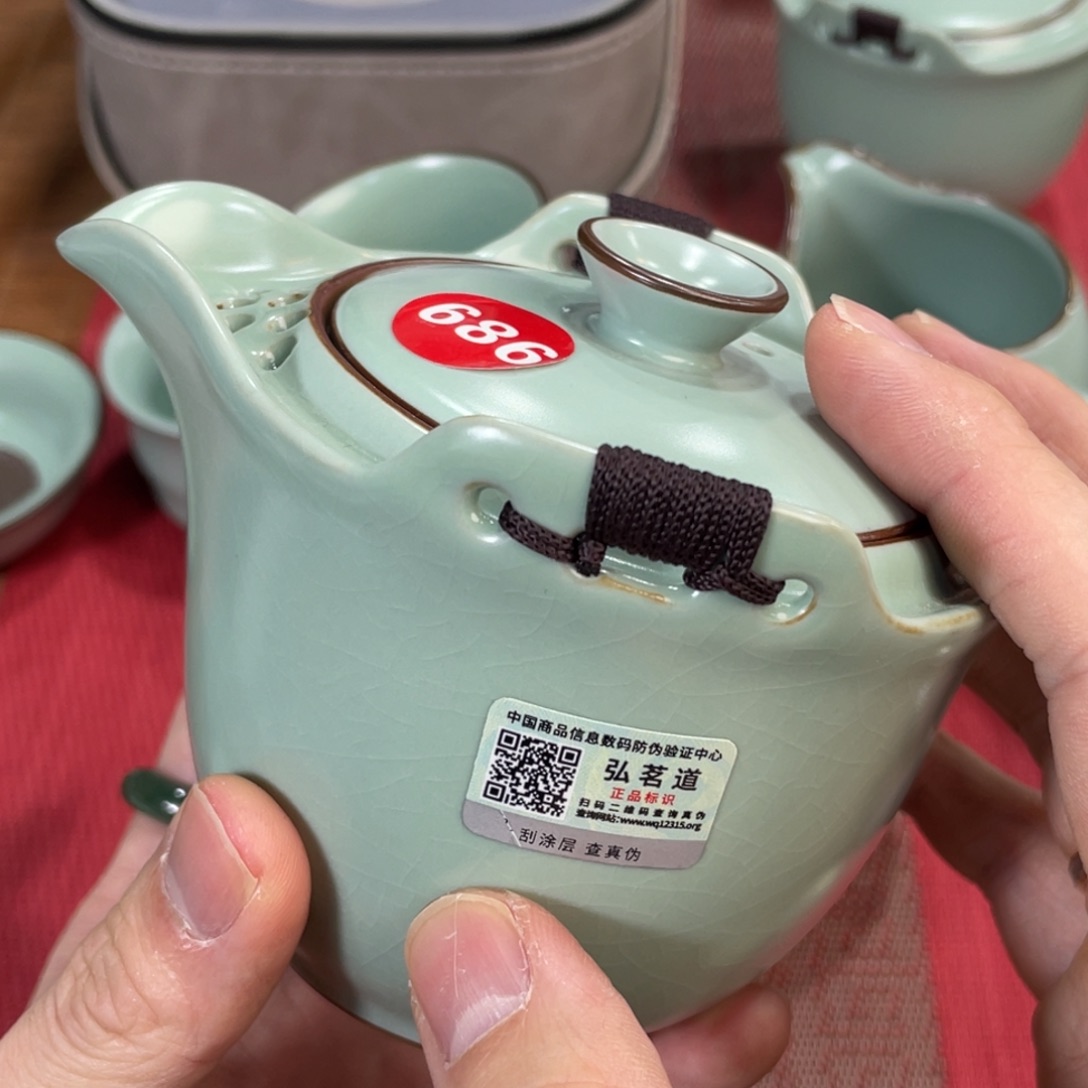 瓷片。。。。。。。。。。。。。。。。。