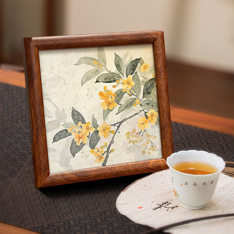 《百卉》新中式桌面摆件装饰画中古风餐边柜茶室床头小摆画摆台