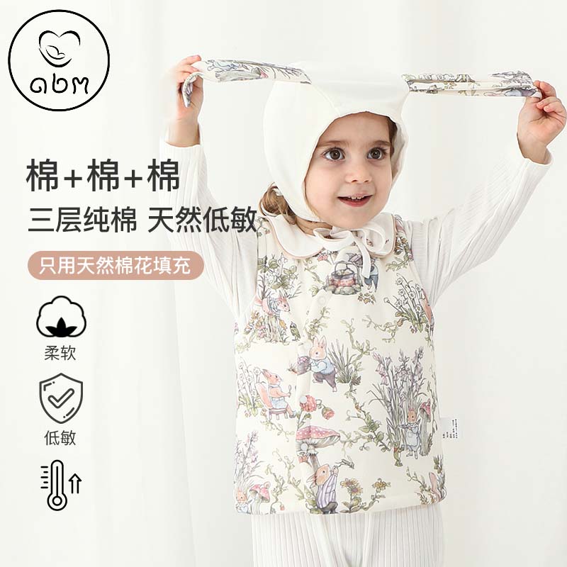 宝宝夹棉马甲秋冬季2025新款外穿婴儿男女儿童幼儿园洋气背心坎肩