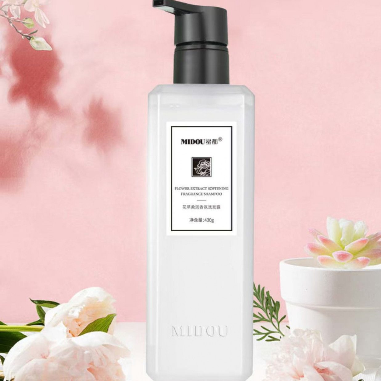 宬.MIDOU/蜜都MIDOU/蜜都蜜都花萃柔润香氛洗发露430g一枝梅沐浴