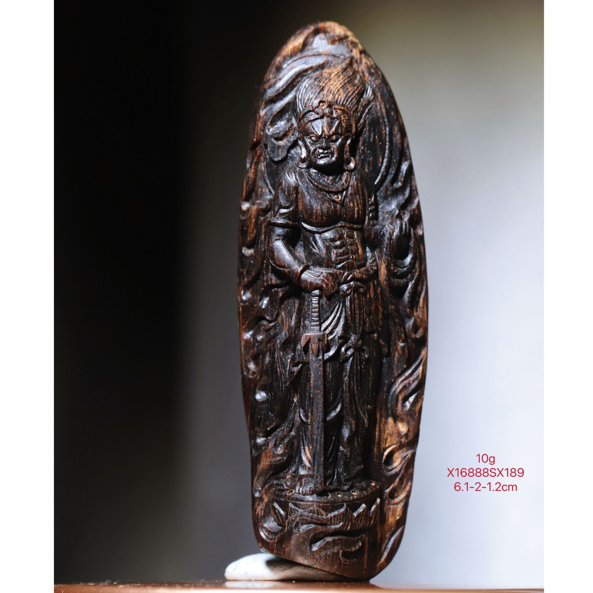 沉香【予香】10g正区芽庄老料沉水挂坠