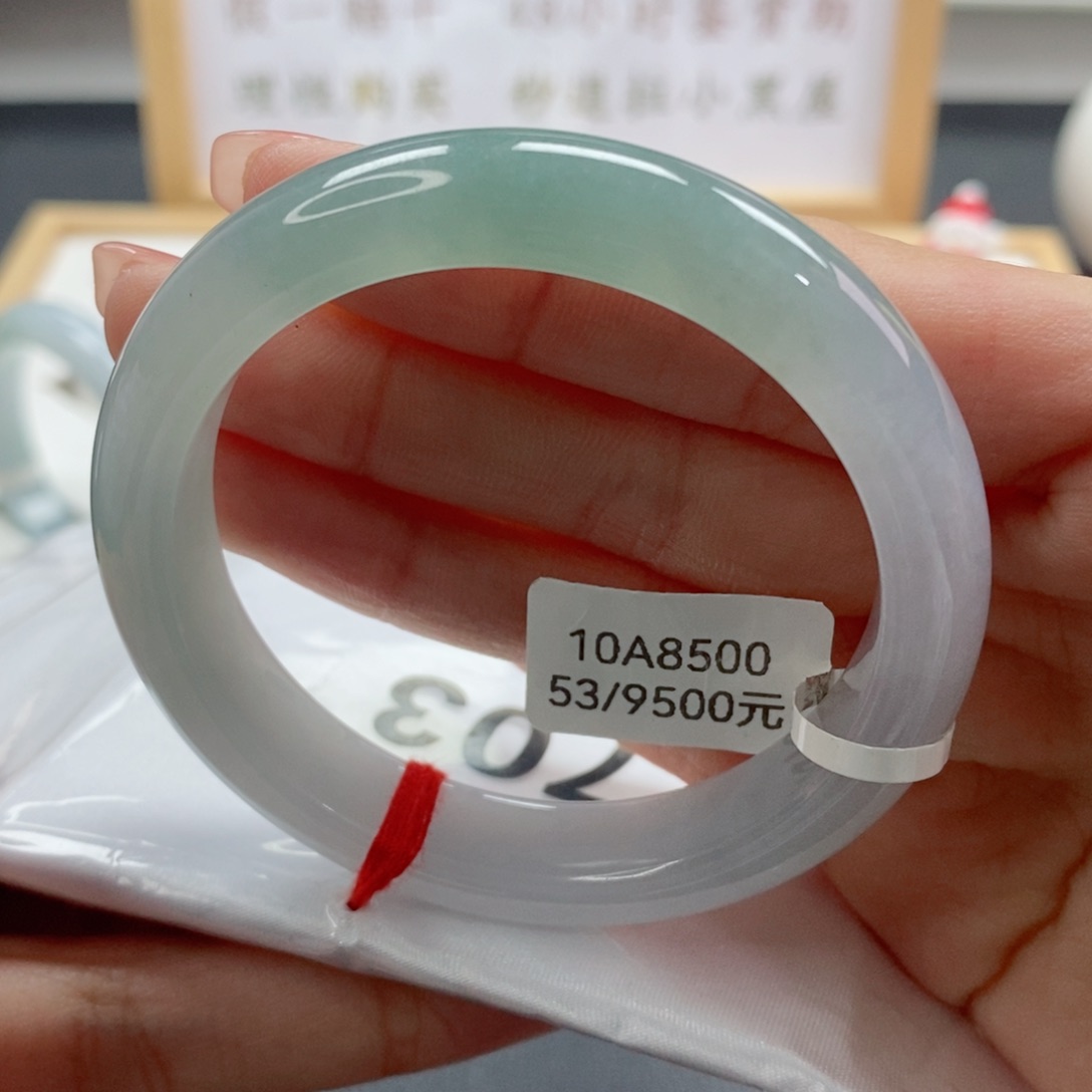 翡翠手镯未镶嵌天然A货翡翠手镯