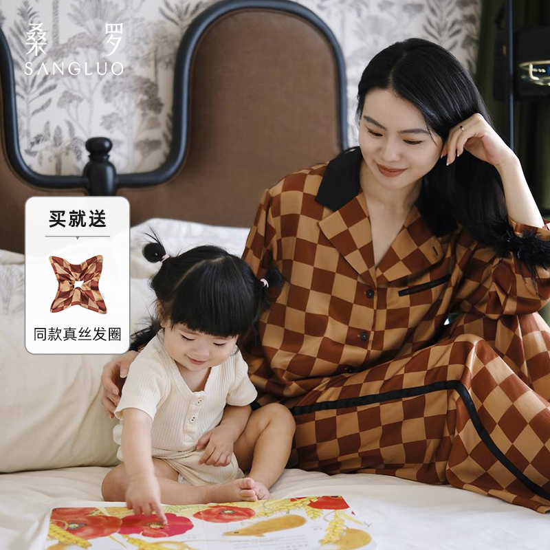 【摩登复古】桑罗摩卡格纹真丝羽毛套装桑蚕丝休闲家居服03A62898