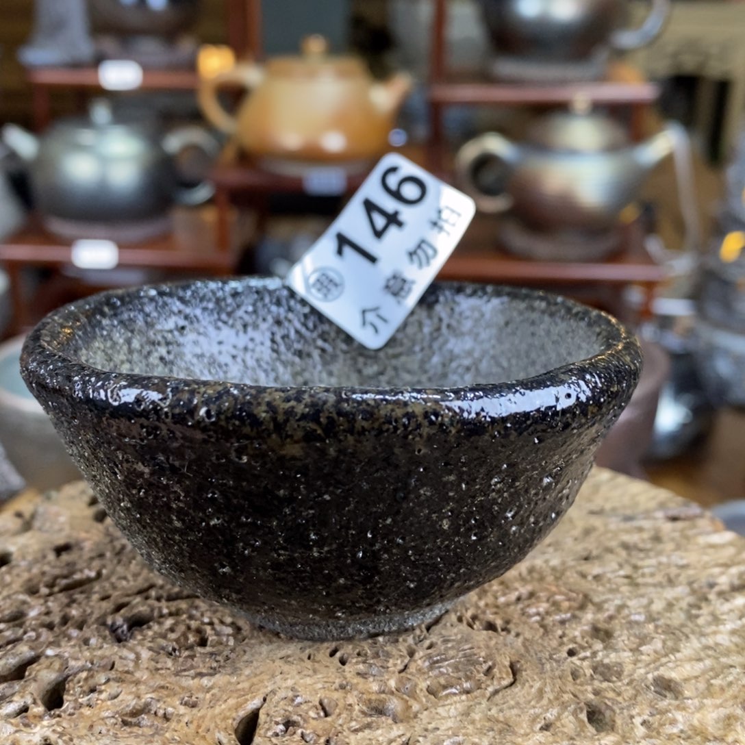 建水紫陶，柴烧茶器，新春大漏