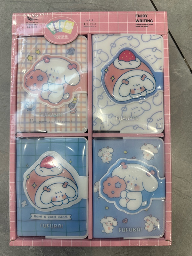福利品：到手12本，青壹坊磁扣胶套本04745