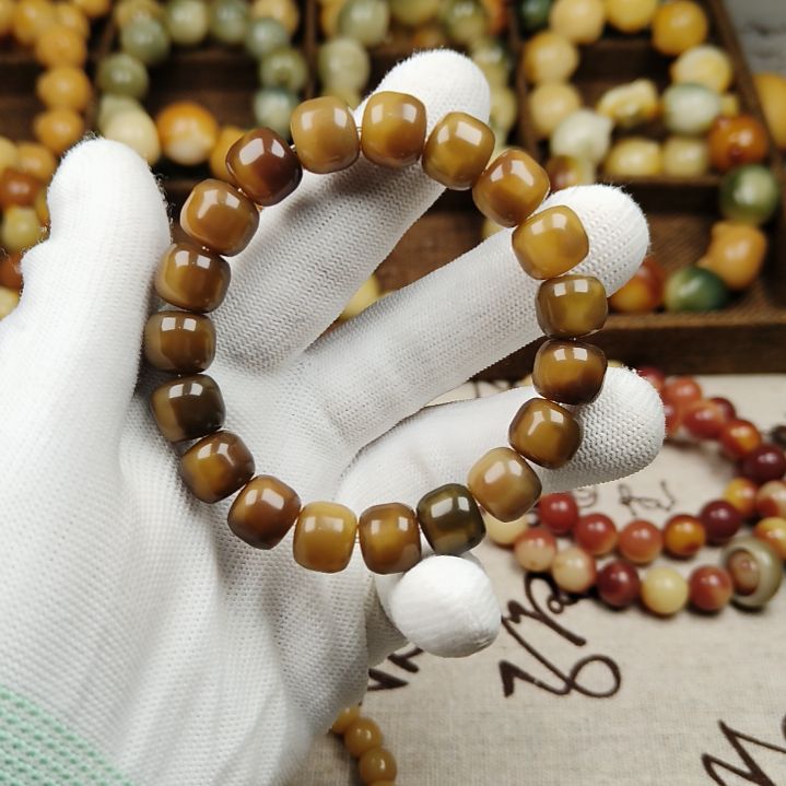 菩提根/象牙果吊坠A107