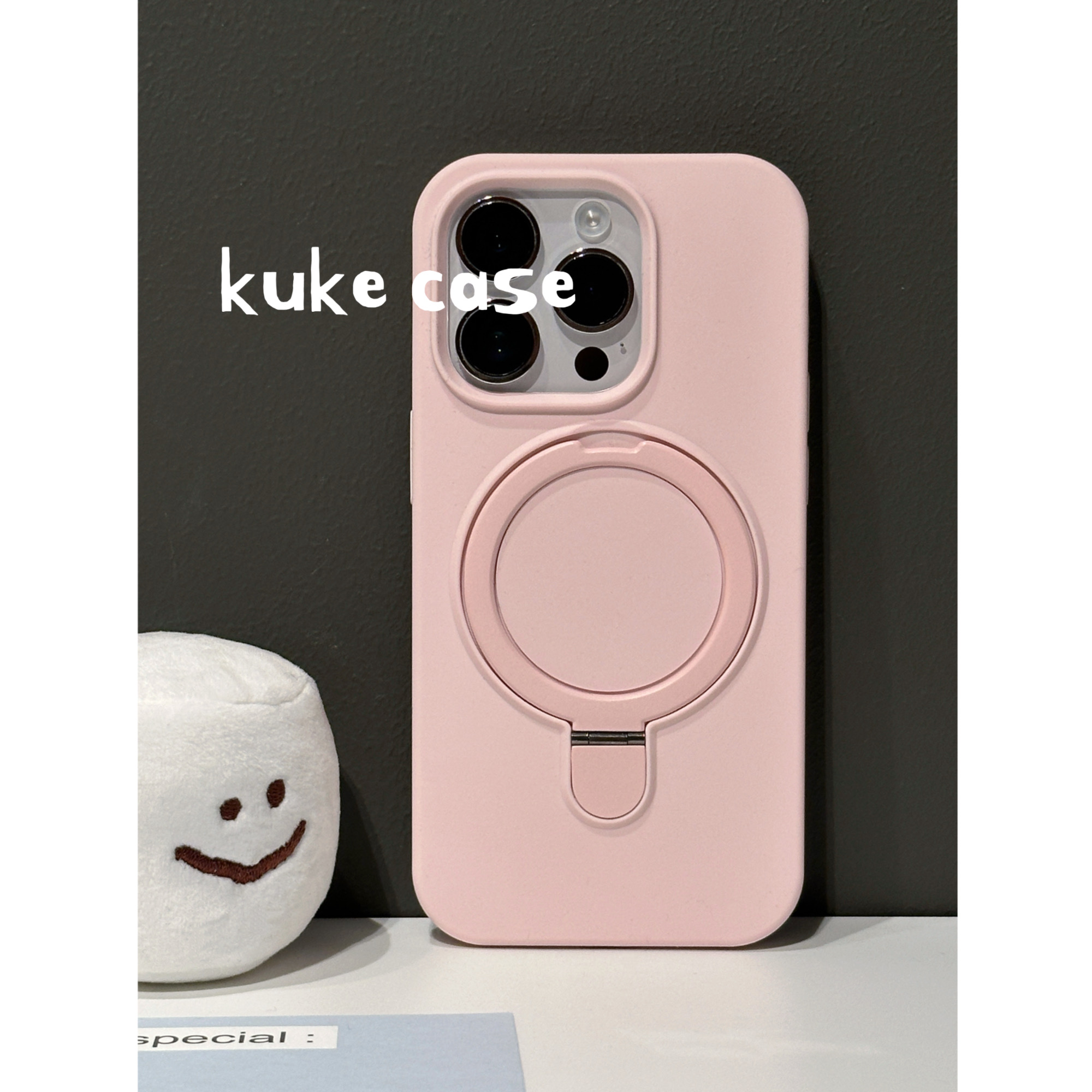 【适用苹果】ins橡皮粉支点隐形支架液态硅胶软手机壳iPhone16plus