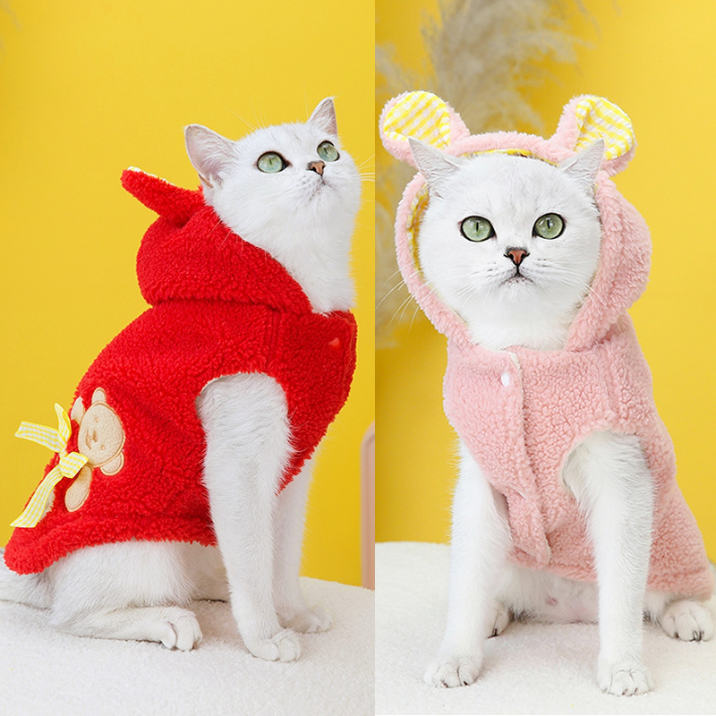 DADAGOU/哒哒狗宠物服装猫咪衣服猫咪棉背心小蓝猫服装秋冬新款