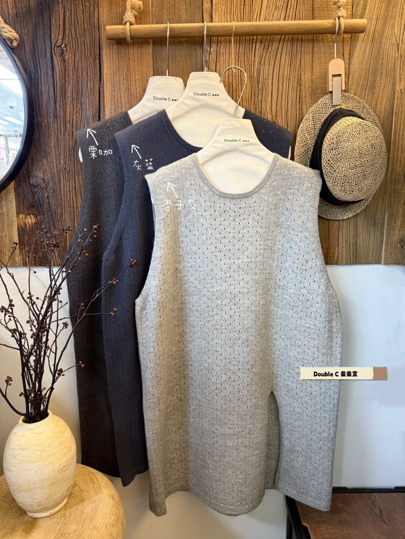 CHAI#890665#下摆开叉中长款马甲 FL