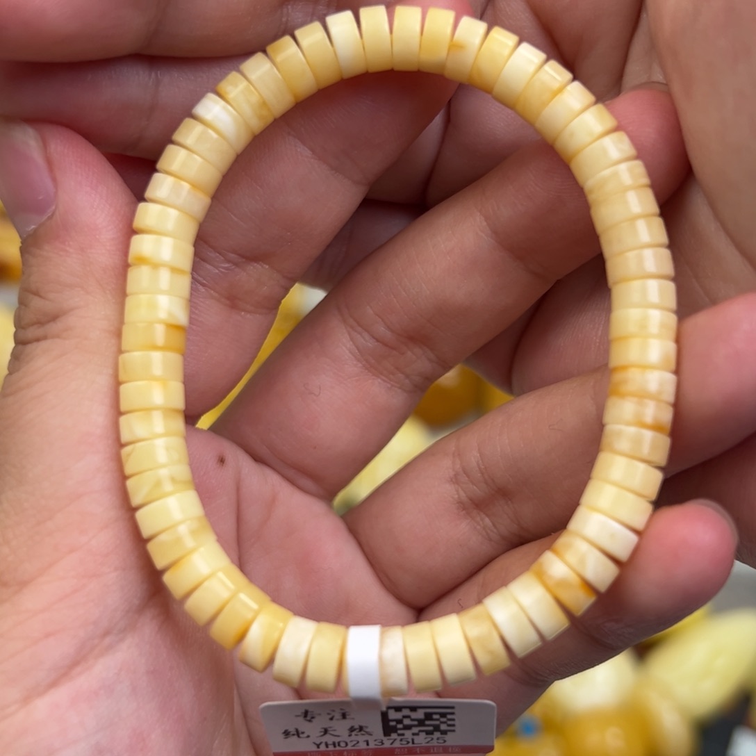 琥珀手链未镶嵌蜜蜡