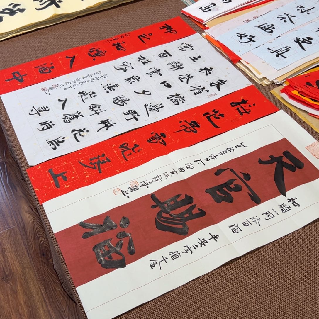 书法子墨艺术刘相玉书法作品