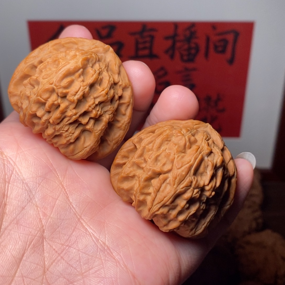 吊坠文玩核桃三角白