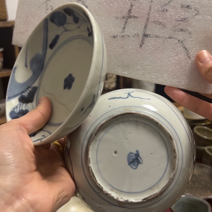 水晶玻璃吸管款40哈哈哈哈哈哈哈哈哈