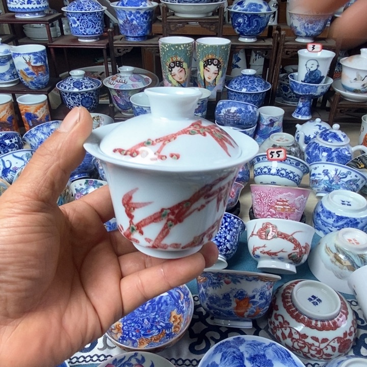 用****7呃呃呃呃呃呃呃呃