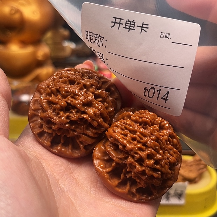 西***人吊坠桃核大耳朵图图