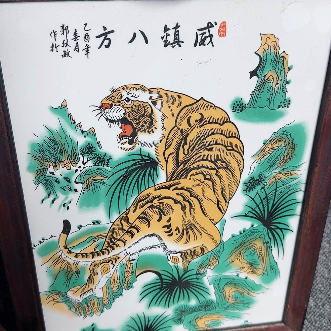 摆件瓷器的工艺技术水平