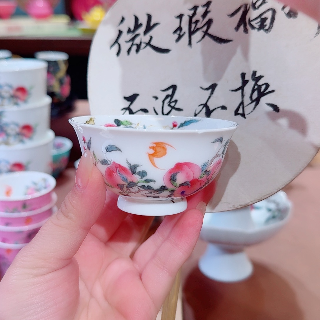 珐琅彩主人杯茶具套装