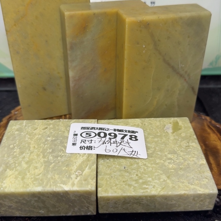 青田石青田石雕大批量厂家直销