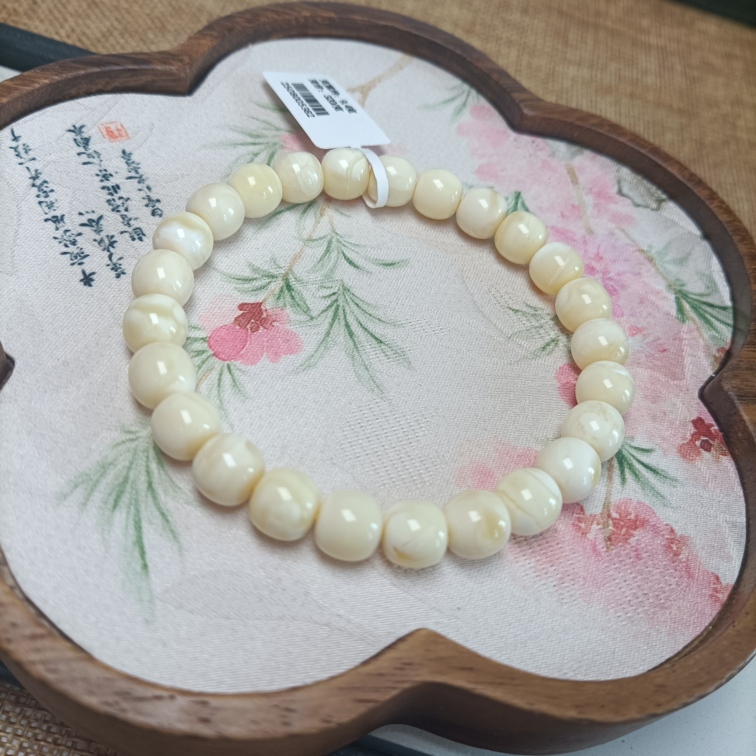 8.5珠径精工高桩极限孤瓷白精品蜜蜡老型手串~俄料原矿~5382