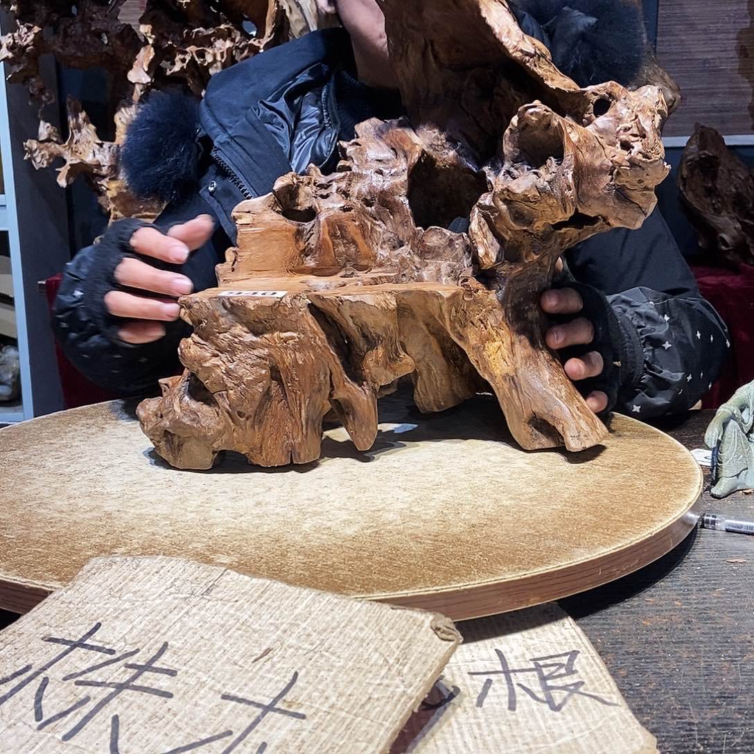 铁***刀940。株木随行根艺