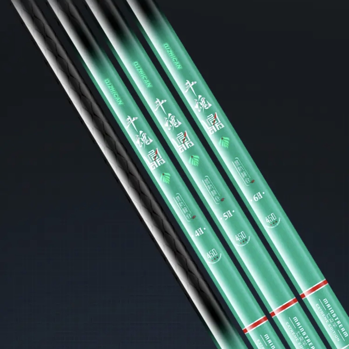 七支竿斗魂鼎4H/5H/6H 黑坑综合 休闲竞技偷驴混养 高碳鱼竿鱼杆