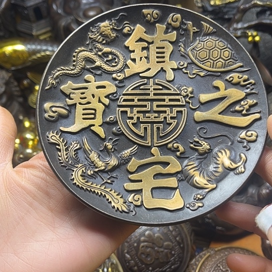 平平安安平平安安