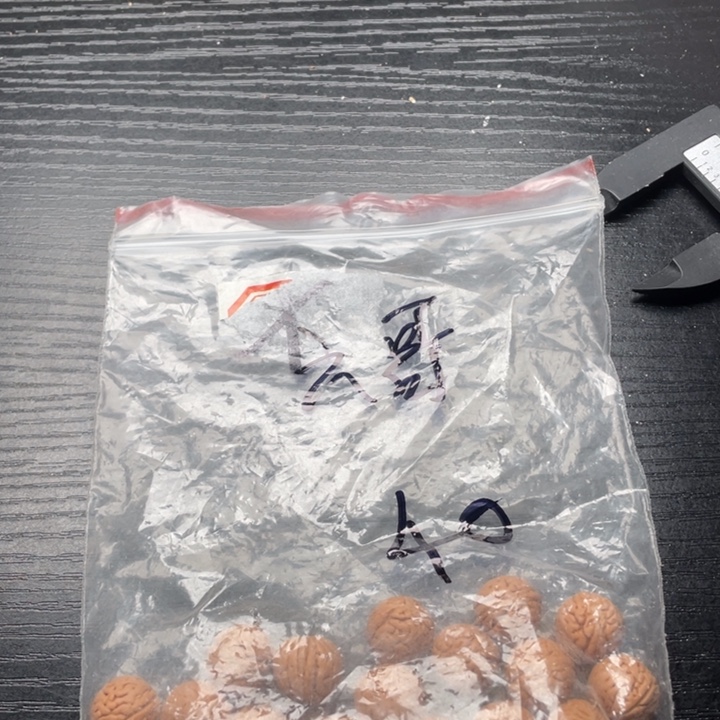 六***哥核桃手串/手链小桃核散籽批发40