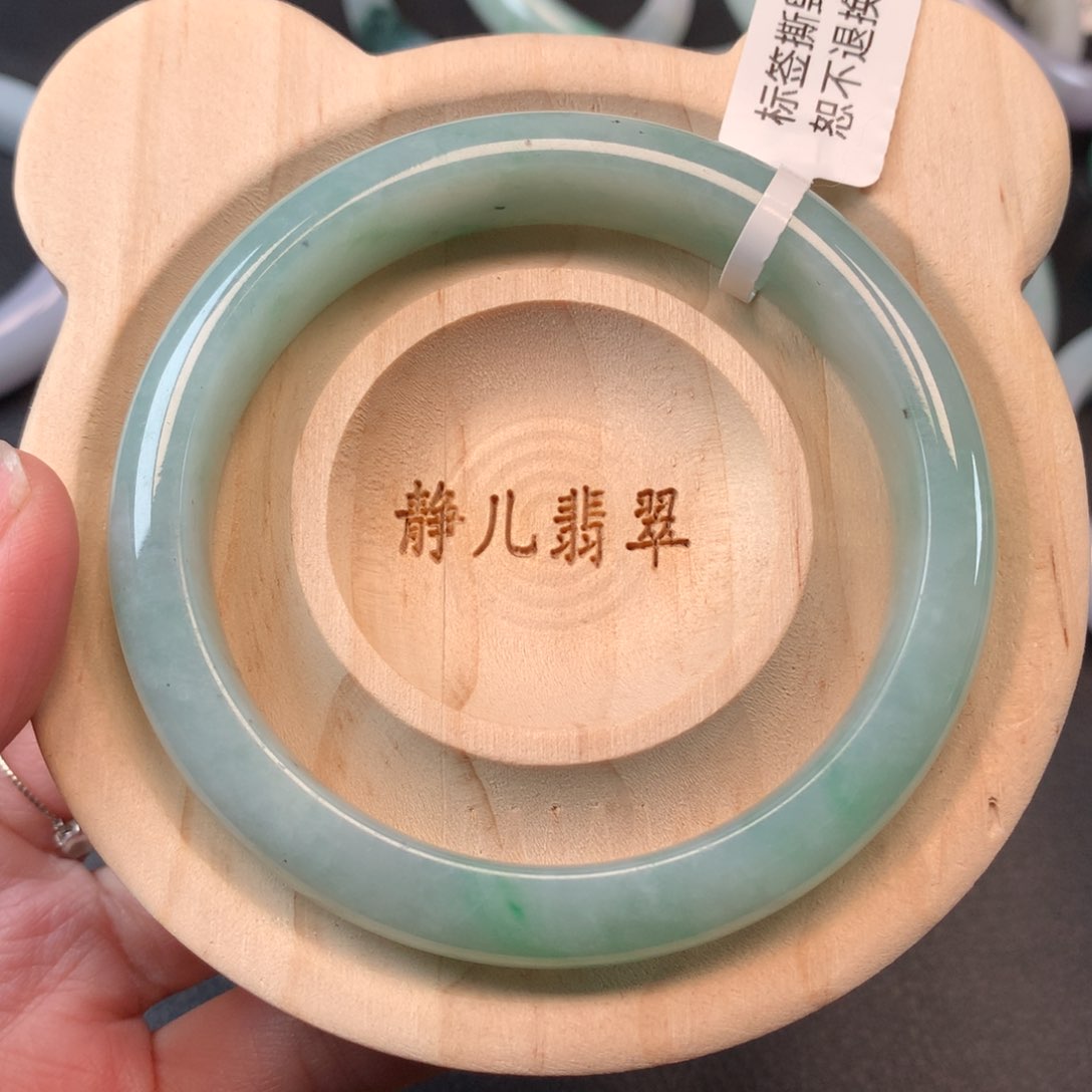 翡翠手镯未镶嵌58.圈口