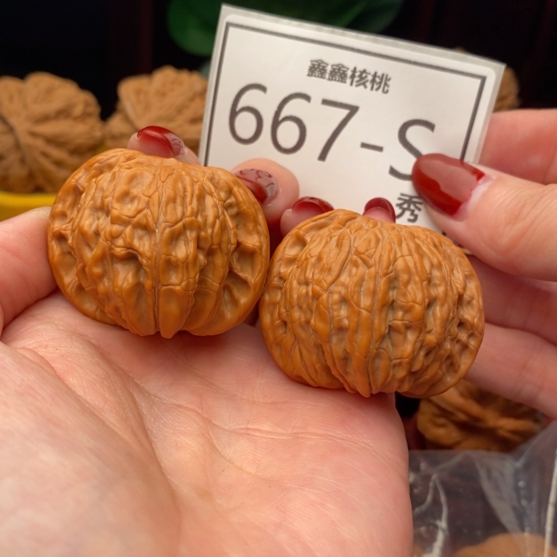 文玩核桃把件正磨40